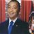 Donald Boyer's profile image