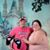 Janie Hatton's profile image