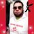 Joel Rosales's profile image