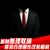 邱永賢's profile image