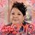 B Ann Angel's profile image