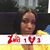 Stephanie Copeland's profile image
