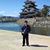 Katsuaki Saito's profile image