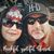 Elizabeth LealSaldivar's profile image