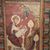Anthony DeVose's profile image