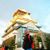 Gati Rahmanah's profile image