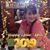 Rhonda Burnside's profile image