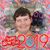 Sharon Elaine Pinter's profile image