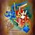 Tehshina Raza's profile image