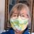 Charlotte Kay Brechbill White's profile image