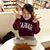 Soo Lee's profile image