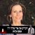 Sarah Auerbach's profile image