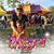 Sue Bishop McCoy's profile image