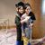 Sunarti's profile image