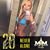 Amanda Lynn's profile image