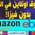 Shahid Fafhion's profile image