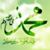Hamza Oubella's profile image