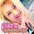 Paula Morrison's profile image