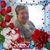 Betty Ann Ferguson's profile image