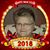 Rose Ehrhardt's profile image