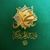 Esslam Taha's profile image