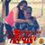 Isela Dominguez's profile image