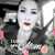 Angelica Puente's profile image