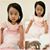Stella Ko's profile image
