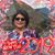 Mary Orta Aguilar's profile image