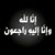 Nedal Mashal's profile image