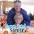 Mike Oatis's profile image