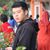Renaldi Bonggo's profile image