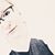 Nikita Tancar's profile image