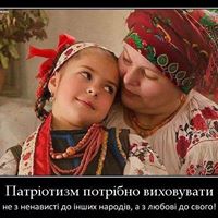 Iryna Deneka's profile image