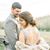 Victoria Elaine Sapp's profile image