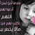 Drsahar Sawy's profile image