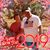 Sandi VanCleave Vespestad's profile image