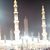 Asma Moosa's profile image