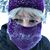 Maureen Sullivan's profile image