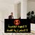 Hussein Guiri's profile image