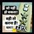 Manish Patel's profile image