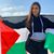 Amani Elmosa's profile image
