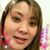Satsuki Shimabukuro Russell's profile image