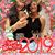Patty Micucci's profile image