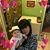 Terri Mcneal's profile image