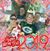 Andrea Goetz's profile image