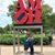 Michael James Crouse's profile image