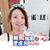 Meng-Hsuan Chou's profile image