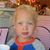 Amy Hite's profile image