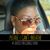 Shondia Lowery Stroman's profile image